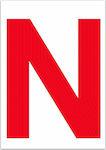 Placă "N" pentru Șoferi Noi Autocolant pentru șoferi noi 14x20cm