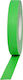 Fos Technologies Self-Adhesive Fabric Tape Green 25mmx50m 1pcs