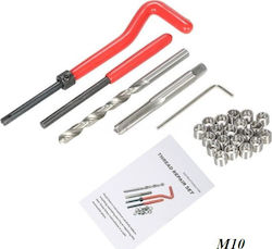 Yato Μ12 Σετ Επιδιόρθωσης Σπειρωμάτων HSS 12x1.75mm 25τμχ Yato Μ12 Σετ Επιδιόρθωσης Σπειρωμάτων HSS 12x1.75mm 25τμχ