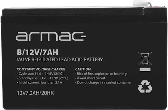 Armac Батерия UPS с Капацитет 7Ах и Напрежение 12V B/12V/7AH 1бр
