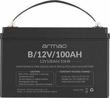 Armac Батерия UPS с Капацитет 100Ах и Напрежение 12V B/12V/100AH 1бр