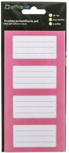 Officenet Notebook Etiketten 20 Stück