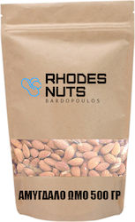 Rhodes Nuts Bardopoulos Бадеми Сурови Олющени Без Сол 500гр