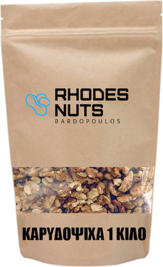 Rhodes Nuts Bardopoulos Καρύδια Ωμά Ψίχα Χωρίς Αλάτι 1000gr