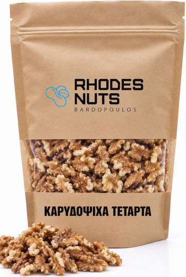 Rhodes Nuts Bardopoulos Орехи Сурови Олющен Неподсолена 1000гр