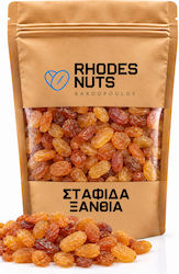 Rhodes Nuts Bardopoulos Golden Raisin 500gr Rhodes Nuts Bardopoulos Golden Raisin 500gr