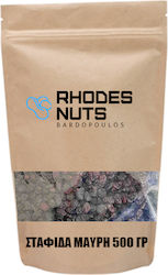 Rhodes Nuts Bardopoulos Stafidă Neagră 500gr