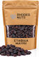 Rhodes Nuts Bardopoulos Nuts Black 500gr