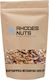 Rhodes Nuts Bardopoulos Πεταλούδα Καρύδια Ωμά Ψίχα Χωρίς Αλάτι 500gr
