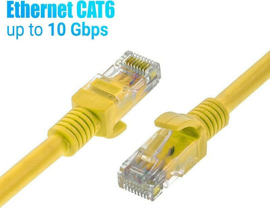 U/UTP Cat.6e (High Speed) Network Cable Ethernet 0.5m Yellow