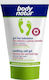 Body Natur Soothing Cold Gel Ενυδατικό Gel Ποδιών 100ml