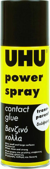 UHU Power Spray Βενζινόκολλα 200ml