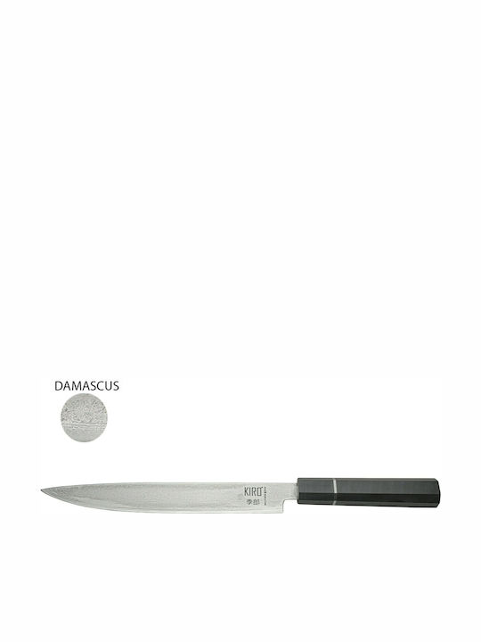 Kiro Yogan Messer Filet aus Damaststahl 23cm 17-676223P 1Stück