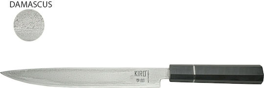 Kiro Yogan Cuțit de filetat din Oțel Damasc 23cm