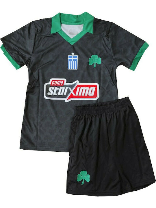 Παναθηναϊκός Kids Football Set