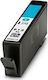 Inkjet Printer Compatible Ink HP 912XL 3YL81AE 825 Pages Cyan