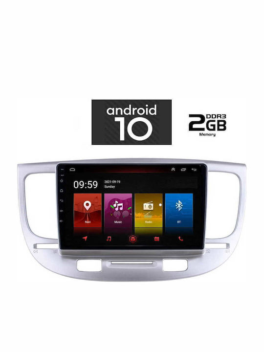 Lenovo IQ-AN X4823 Ηχοσύστημα Αυτοκινήτου για Kia Rio (Bluetooth/USB/WiFi/GPS) με Οθόνη Αφής 9"