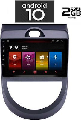 Lenovo Sistem Audio Auto pentru Kia Suflet Audi A7 2008-2013 (Bluetooth/USB/AUX/WiFi/GPS) cu Ecran Tactil 9" IQ-AN X4626_GPS