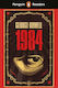 Nineteen Eighty-four, Penguin-lesebücher Stufe 7