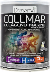 Drasanvi Hydrolysed Marine Collagen (Type I) 300gr Vanilie