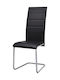 Dining Room Artificial Leather Chair Black 41x52.5x102.5cm 2pcs