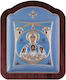 Slevori Heiligenikone Gottesmutter mit Kind Silber 7,6x9,6cm