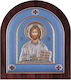Slevori Imaginea Iisus Hristos Argint 8.8x10cm