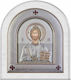 Slevori Imaginea Iisus Hristos Argint 8.8x10cm