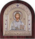 Slevori Εικόνα Jesus Christus Silber 8.8x10cm