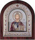 Slevori Imaginea Iisus Hristos Argint 8.8x10cm