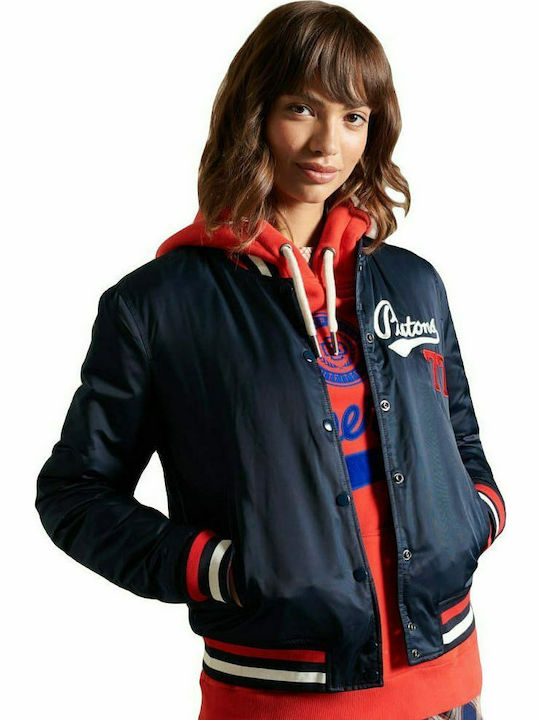Varsity jacket skroutz cheap