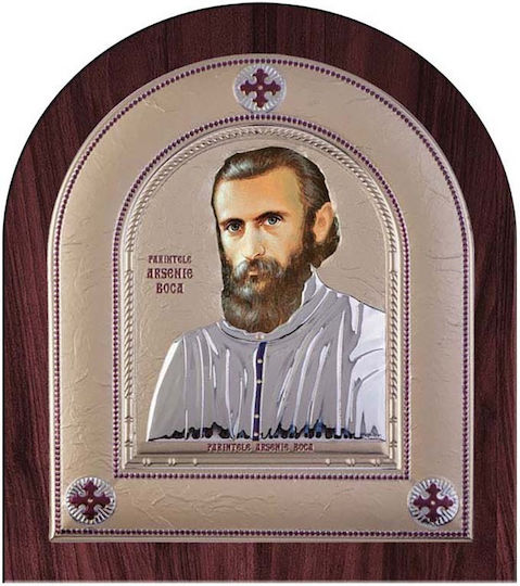 Slevori Икона Арсений Кападокийски Сребърна 8.8x10см