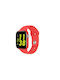 FK69 Smartwatch mit Pulsmesser (Rot)