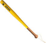 6099 Baseball Bat Baseball Bat 60cm