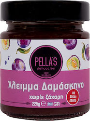 Pellas Delicacies Μαρμελάδα