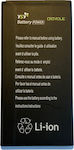 YSY Συμβατή Μπαταρία Αντικατάστασης 3800mAh για Galaxy J7 2016