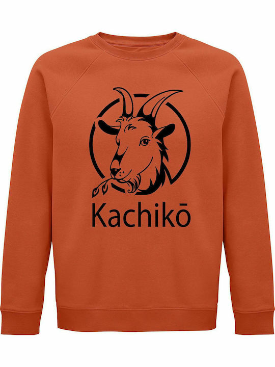 Sweatshirt Unisex, Organic "Kachiko", Sweey Orange