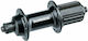 Shimano FH-RS400 Οπίσθιο Κέντρο Ποδηλάτου 28 τρύπες 28H