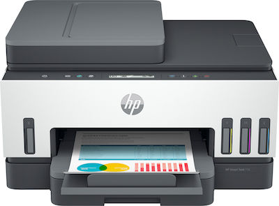 HP Smart Tank 750 All-in-One Colour All In One Inkjet Printer with WiFi and Mobile Printing