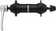 Shimano HB-RM60 Εμπρόσθιο Κέντρο Ποδηλάτου 32 τρύπες 32H