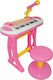 Doly Toys Πιάνο για 3+ Ετών