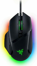 Razer Basilisk V3 RGB Gaming Mouse 26000 DPI Black