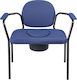 Herdegen Best Up XL Toilet Chair with Backrest 0805239