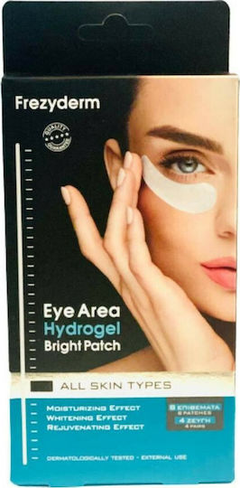 Frezyderm Hydrogel Bright Patch Patches Ματιών για Λάμψη Με Centella Asiatica 8τμχ