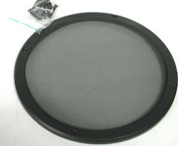 Peerless Car Speaker Replacement Protective Grill 21cm Magnesium Basket 690103