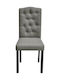 Dining Room Fabric Chair Light Gray 42x51.5x95cm 2pcs