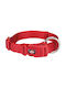 Trixie Premium Hundehalsband in Rot Farbe Halsband L/XL 40-65cm/25mm Groß / XLarge 201703