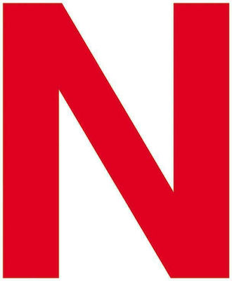 Next "N" New Driver Sign "New Driver" Sign 15x15cm