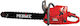 Miyake KW 7200 Chainsaw Gasoline 9.1kg with Bar 61cm