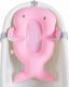 Cangaroo Baby Bath Accessories Baile Pink 108942